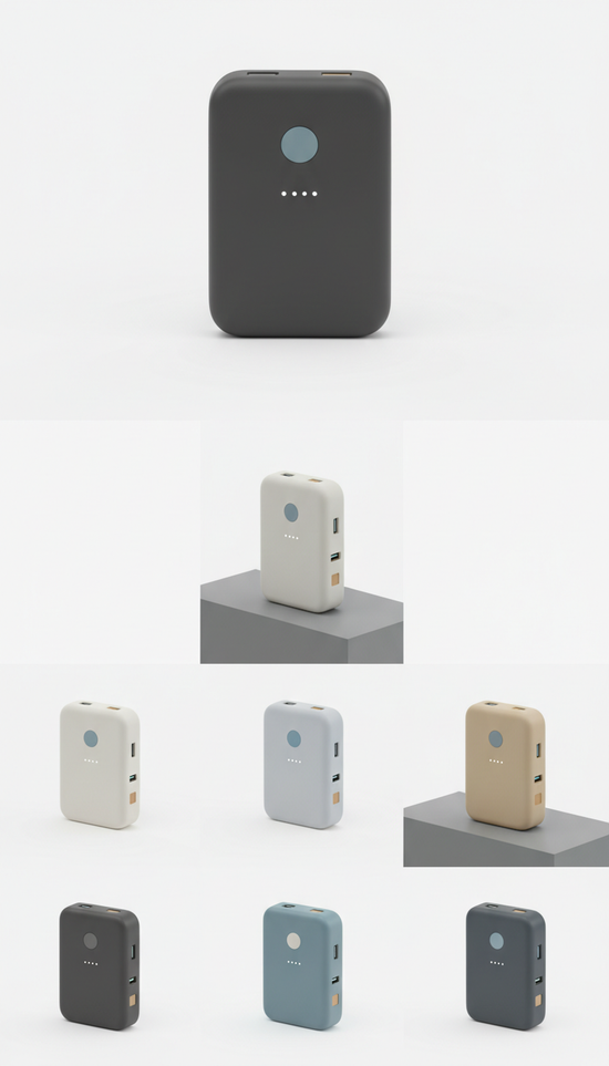 Minimalist Portable Charger with Fast Charging